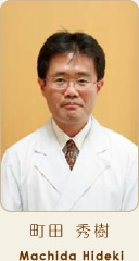 ���c�畆�ȃN���j�b�N�@���@���c�G��