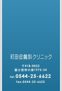 �x�m�{�s�̔畆�ȁu���cj�畆�ȃN���j�b�N�v