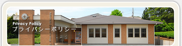 �v���C�o�V�[�|���V�[